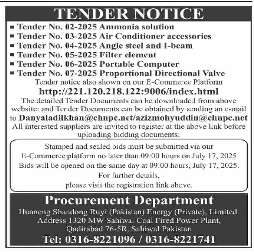 Huaneg Shandong Ruyi Pakistan Energy Private Limited Sahiwal Tender Notice
